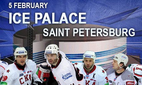KHL "Zvaigžņu spēlē" piedalīsies arī Dārziņš