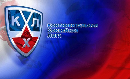 Slovākijas komanda "Lev" oficiāli tiks uzņemta KHL