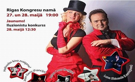 Pasaules slaveni iluzionisti "Abrakadabra" šovā Pasaules slaveni iluzionisti "Abrakadabra" šovā