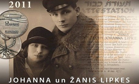 Ar pastmarku godinās ebreju glābējus Johannu un Žani Lipkes