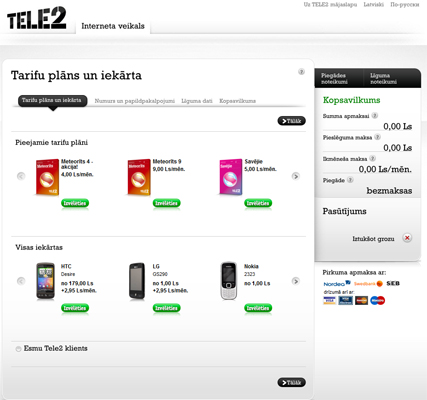 Tele2 atver pirmo telekomunikāciju interneta veikalu Latvijā