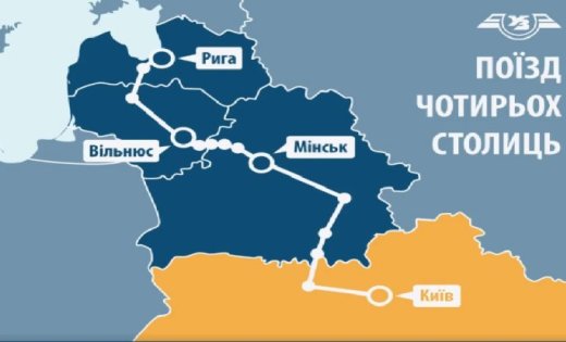 Kursēs jauns pasažieru vilciens Kijeva- Minska-Viļņa-Rīga
