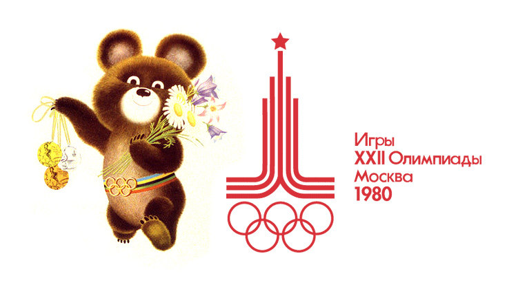 Kā igauņi latviešiem olimpiskās spēles no degungala nocēla